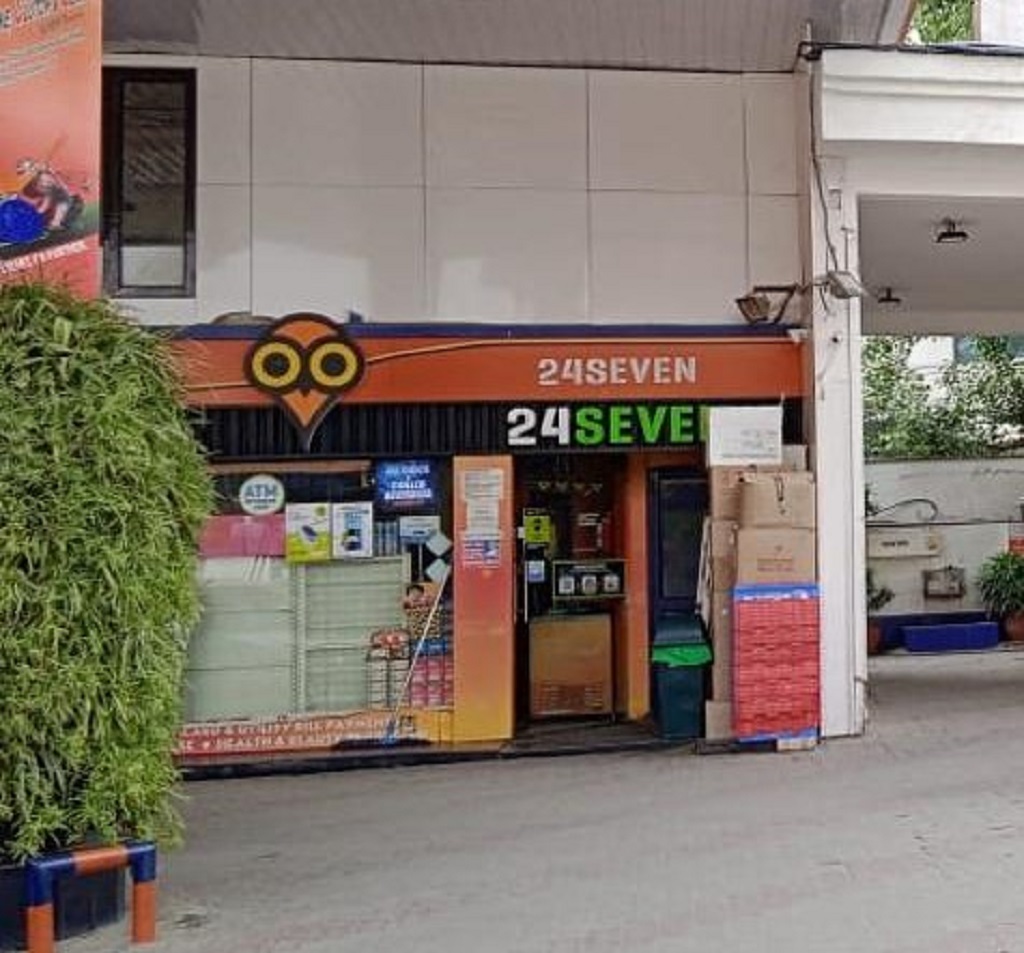 IndianOil - Paschim Vihar, New Delhi